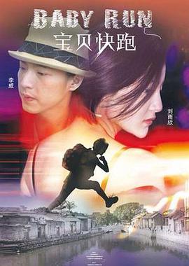 日韩欧美精品在线观看