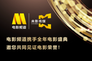 中国bbw50成熟